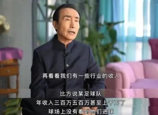 “太梦幻了，我还没有完全消化。